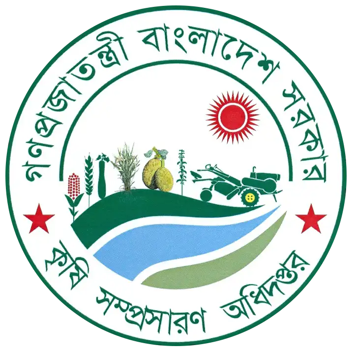 Department of Agricultural Extension